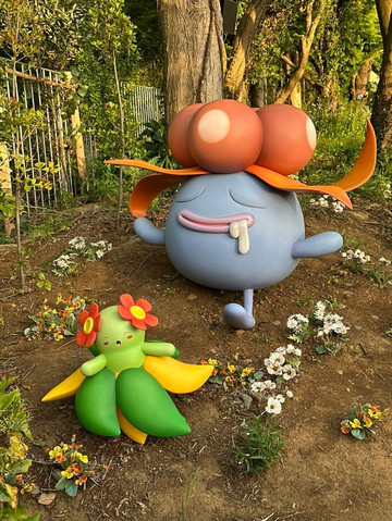 PokePark Kanto（ポケパークカントー）予約の裏技！ | Trip.com 川崎市