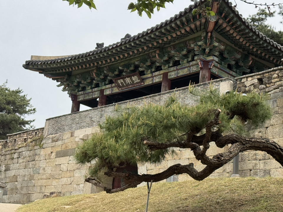 Sangdang Sanseong: A Time-Traveling Stroll Along the Ancient Fortress Walls.