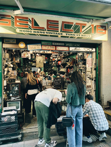 香港のヴィンテージ感あふれる上環（ションワン）の雑貨店「Select 18
