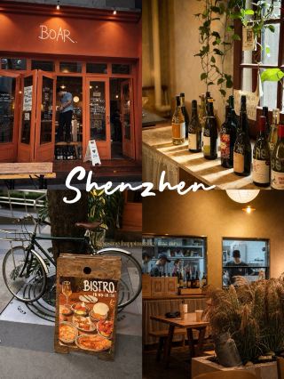 Shenzhen's Shekou Chillest Cafe & Local Brand Hangout ☕✨