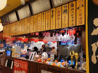 香洲鳥鵬日式居酒屋：炭火燒鳥香氣四溢，珠海最想去的小酌食堂