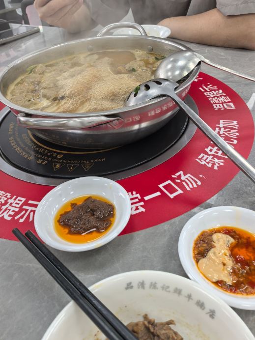 A Must-Visit in Shanwei! The Fresh Beef Brisket Shop Local Foodies Swear By.