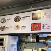 이문동 육회 맛집 경동육회 이문동본점