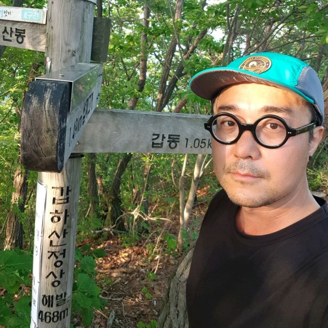 여행가는달 계룡산 자락 중 한 곳인 갑하산 등산 여행가는달 계룡산 자락 중 한 곳인 갑하산 등산
