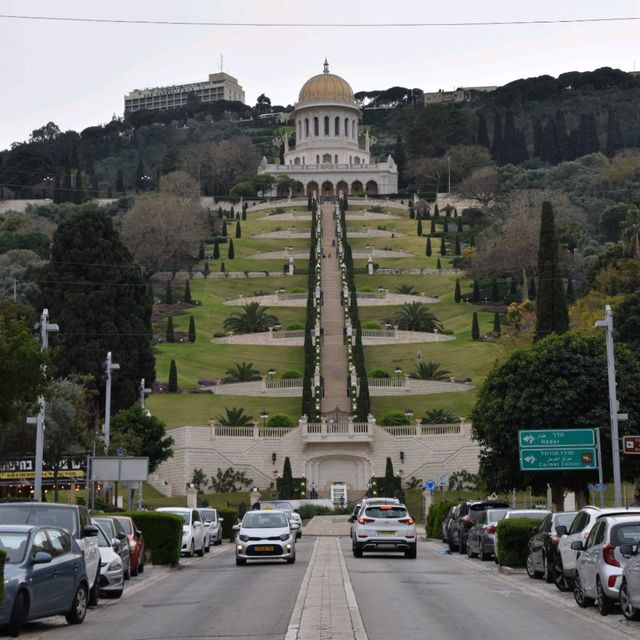 The Magnificent Shrine of the Bab in Haifa