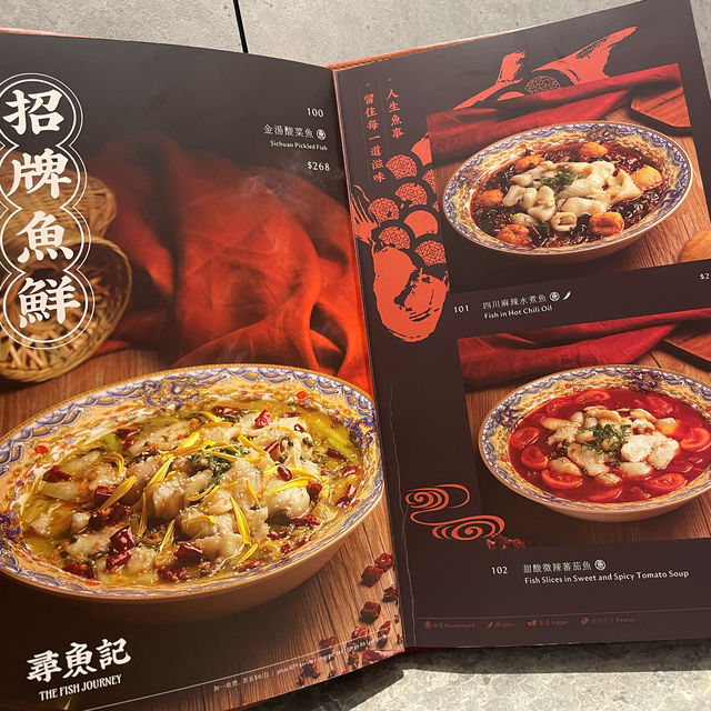 屯門高質鮮魚店🐟黃金炸魚出色！
