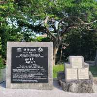 ⛩️首里城🏯飽覽城沖繩全景的絕佳去處