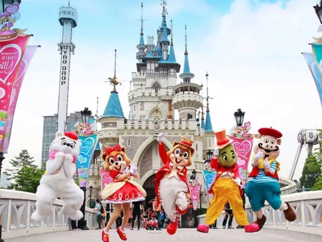 Lotte World Adventure: A popular theme park in South Korea
