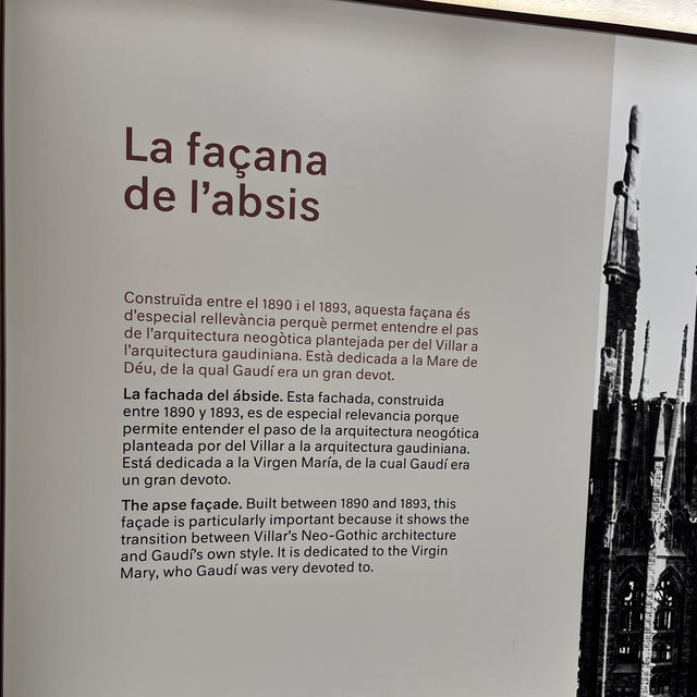 🇪🇸西班牙巴賽隆納 - 聖家堂 La Sagrada Família⛪️