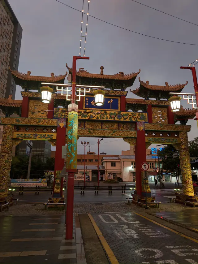 🇰🇷✈️🇨🇳 China in Korea? Step into Incheon's Magical Chinatown Park! ✨