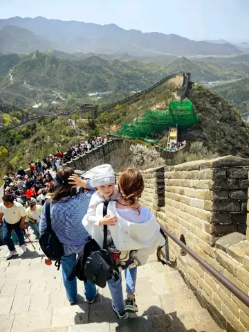 💫Великая Китайская стена или попандос по-русски💫