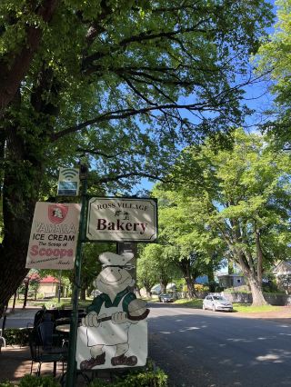 태즈메이니아의 작은 마을에서 발견한 『마녀 배달부 키키』의 빵집.
