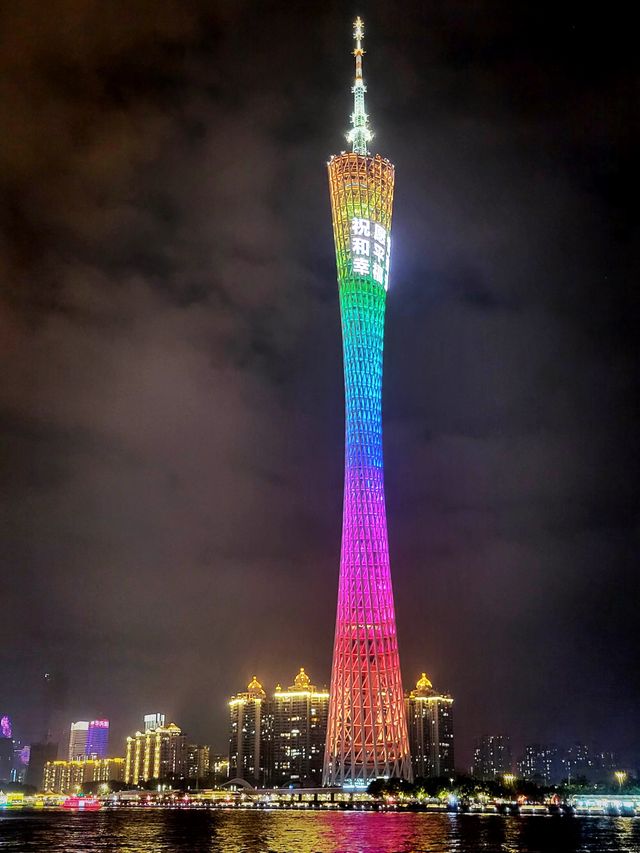 Views of the Canton tower from various angles