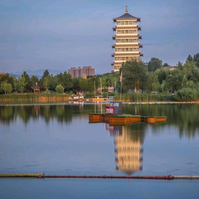 Chang An Tower of Xi'an!