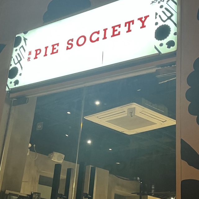 Like a pie?