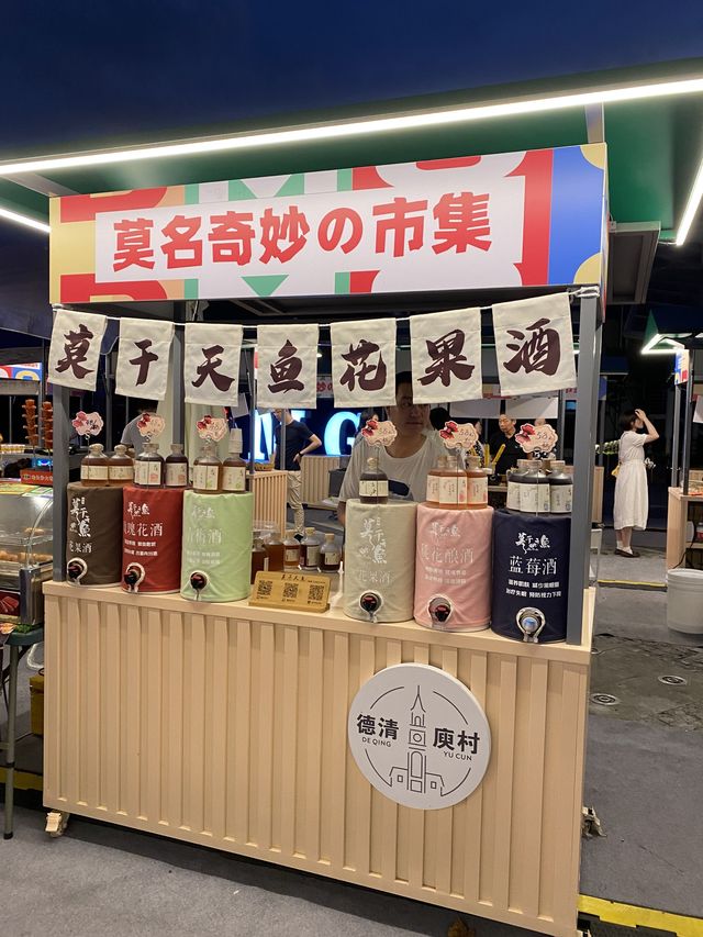 🌟 CHERISHED MEMORIES AT THIS MARKET 💫🛍️🛒
