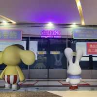 又來逛逛觀瀾MH Mall