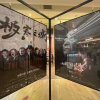 打卡深圳福田電影海報展