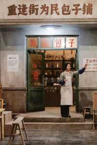 有被震撼到！！西南首家敲大沉浸式表演