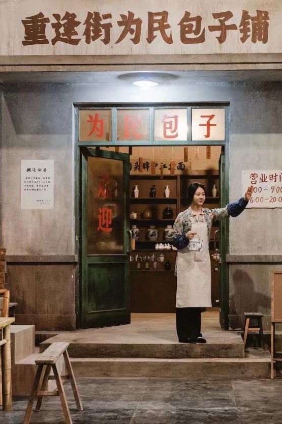 有被震撼到！！西南首家敲大沉浸式表演