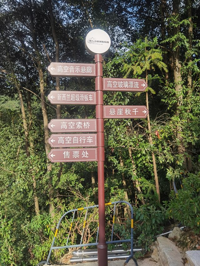 人少景美 適合溜娃的小眾打卡地