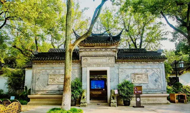 Có một Bảo tàng Opera Kunqu ở Côn Sơn, nơi bạn có thể trải nghiệm sự quyến rũ của di sản văn hóa phi vật thể