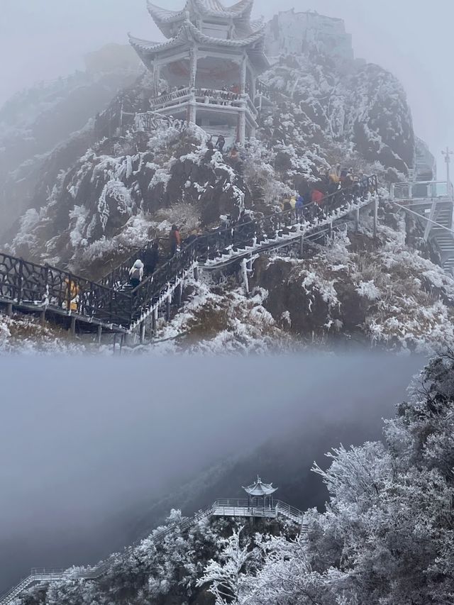 廣東也有玉龍雪山！！也能看霧凇雲海