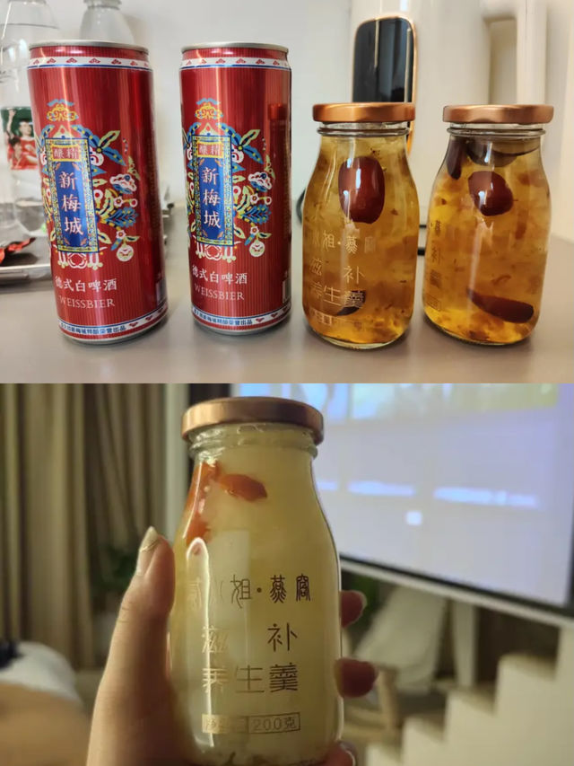 來梅河口玩的家人看這性價比超高私湯酒店