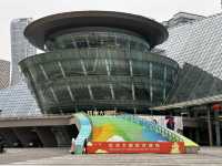杭州市民中心、城市陽台成為新地標