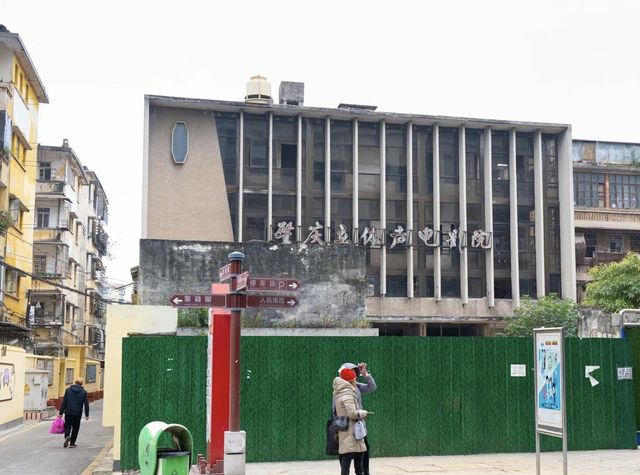 肇慶古城牆