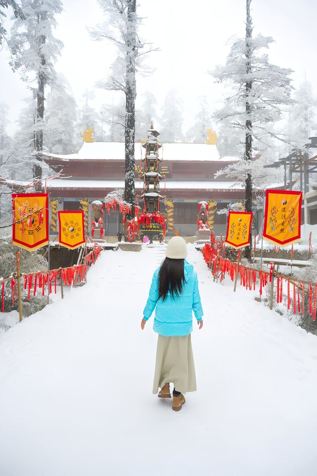 瓦屋山！我願稱之為川內1天往返玩雪天花板！