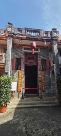 蔡家宅—僑鄉第一宅