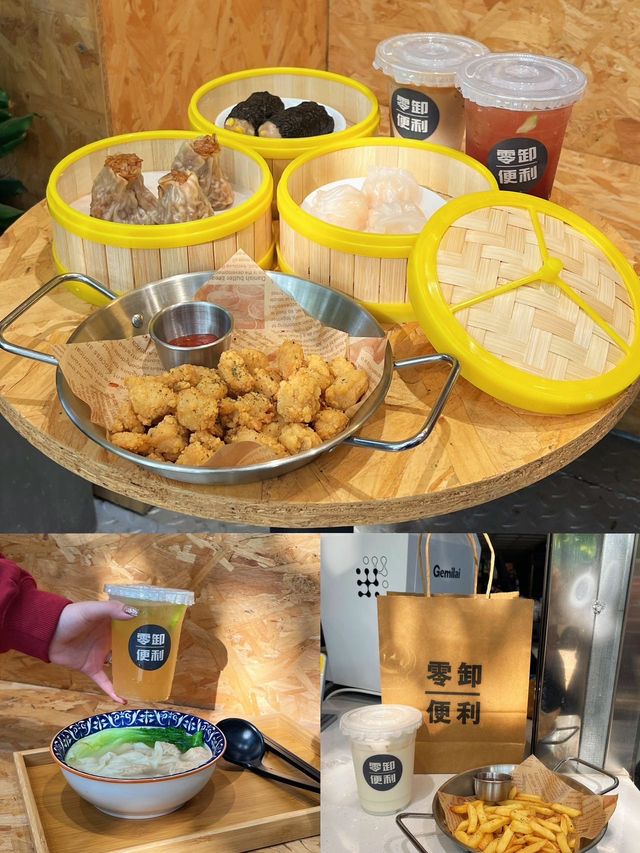 一盅兩件、手遊、桌球你敢信❓居然係便利店