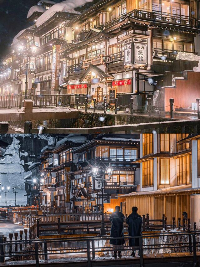 銀山溫泉