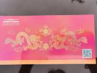 海南省民族博物館