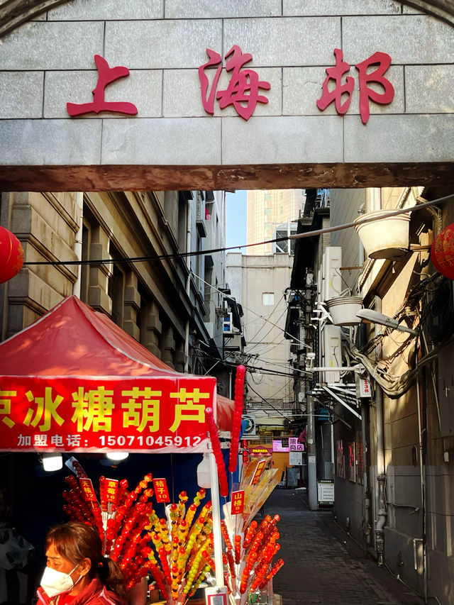 大年初二體驗武漢江漢路步行街的年味