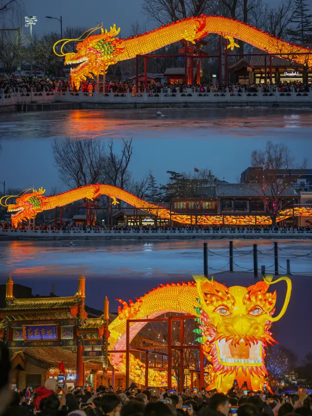 finally captured the hundred-meter dragon lantern at Shichahai, the scene was so stunning!