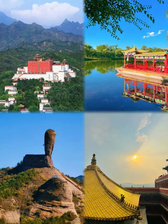 Promise me, you must visit Chengde this summer