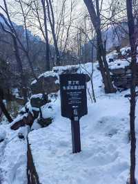 八里溝避雷