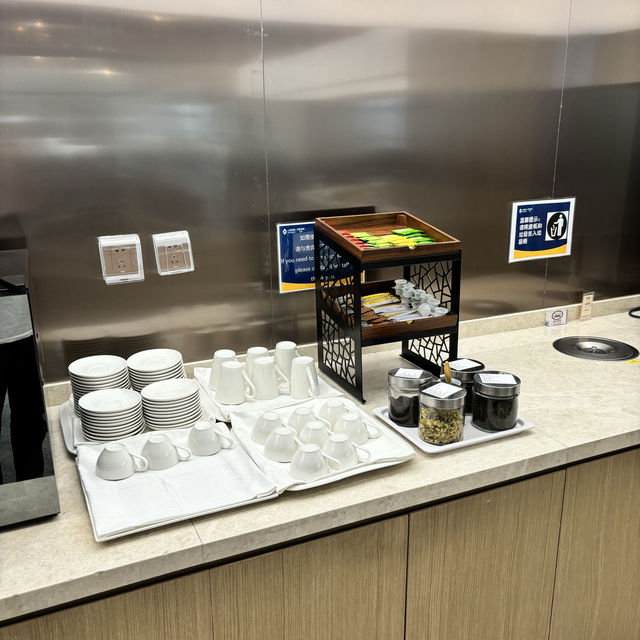 VIP lounge Pudong Airport 