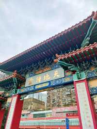 Wong Tai Sin Temple