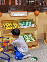 別問！！問了就是在豫園！奈爾寶新店！！