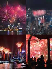 2023國慶香港維港看煙花指南！快看！🎆
