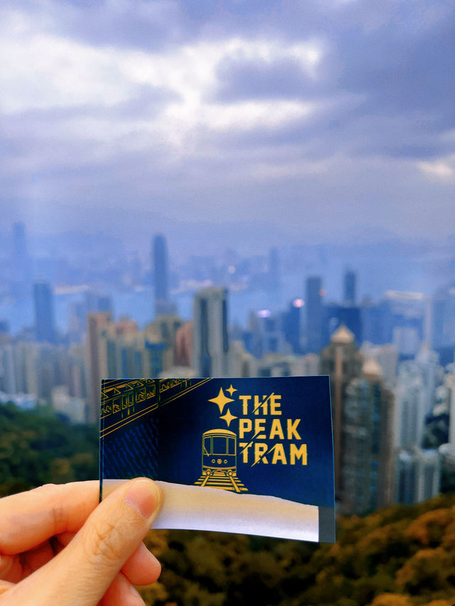 香港旅遊攻略小小太平山頂，拿下