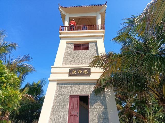 西沙晉卿島 西沙晉卿島