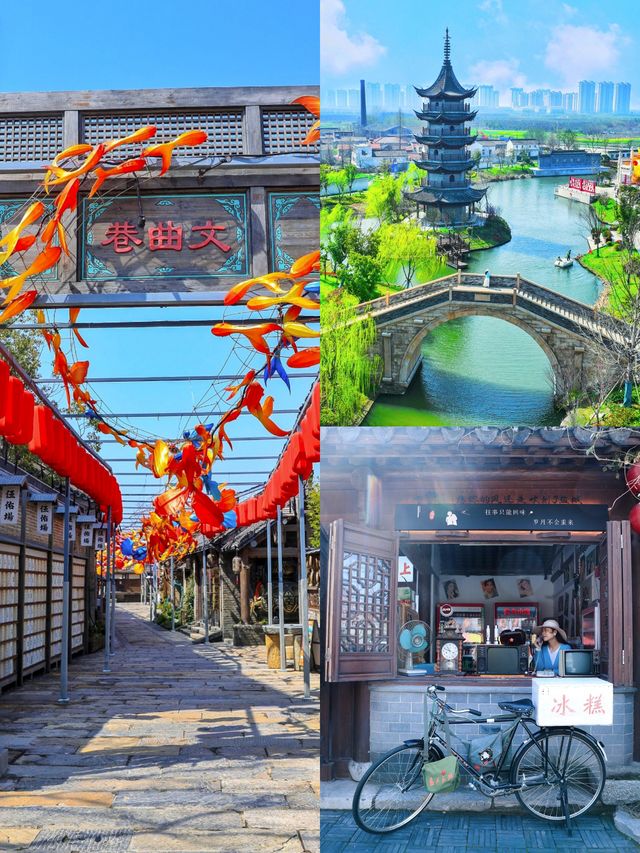 鹽城五一歡迎你們來打卡景色太美了