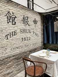 上海景點:復古洋樓「申報館」近代史百科全書!