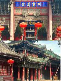 中國最美城隍廟，西安1h開車直達