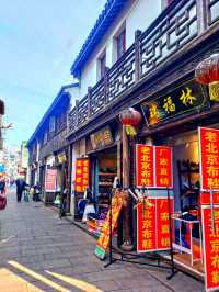 三景區聯動，羅店鎮也有它的旅遊優勢