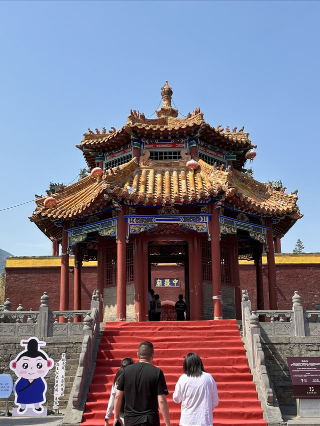 嵩山腳下紫金城——中嶽廟